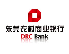 东莞农村商业银行诚邀万户网络建设金融官网 东莞农村商业银行诚邀万户网络建设金融官网